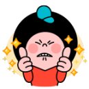 세진수산 이미지