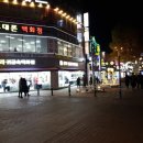 주얼리타운 조형물 이미지