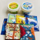 빵FARM | 후쿠오카 텐진 지하상가 칼디커피 팜(KALDI COFFEE FARM)쇼핑 드립커피, 메론빵스프레드후기