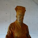 제주추사관 이미지