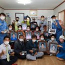 인화2리 경로당 이미지