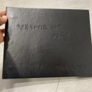 오즈 키즈 풀빌라 펜션 이미지