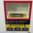 부엉이어린이도서관 이미지