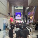 선물출구 | 코엑스 베페 베이비페어 방문 후기 / 선착순 선물 / 1등 당첨