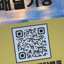 중앙대로-2 이미지