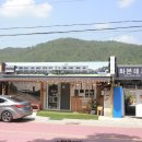 별보라공방