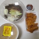 차고집냉면 이미지