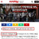 참비즈컨설팅 이미지