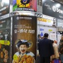 나눔인테리어.설비