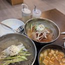 복돈이야 이미지