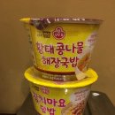 경주게스 이미지