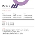 아소비 퍼피스 | (아소비 퍼피스 서창 호텔링 후기)인천 믿음직한 강아지 호텔링 추천