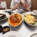 솔트케이크주