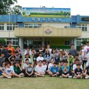 대월초등학교 이미지