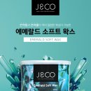 제이앤코 이미지