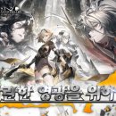 백야가든 이미지