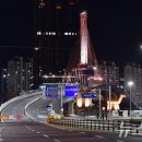 해오름2로 이미지