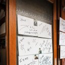 진대감(마포점) 이미지