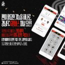 G마켓팅 이미지