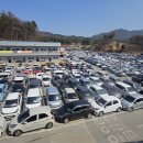 명성자동차서비스 이미지