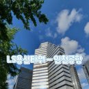 용산-446 이미지