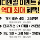 애프터메디 이미지