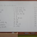 쎈영수학원 - 의정부시 발곡로 24 | 쎈영수학원