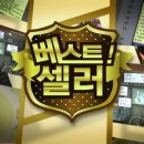 창신한우유통 이미지