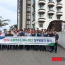 영동농협주유소 이미지