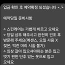 메이크업이원 네이버블로그