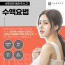 더바른피부과 이미지