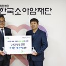 킴스헬스케어 이미지