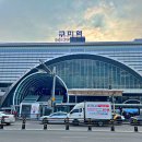 구미역관광안내소 이미지