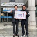 상우건설 이미지