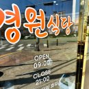 고양시청 주변 도로 이미지