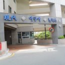 아쿠아민박
