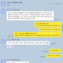 행복나눔에듀케이션 | 골드코스트 2개월 어학연수, 군입대 전 경험한 최고의 순간들 in 인포럼에듀케이션