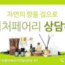 봄날옷가게