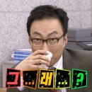 몬드제과 이미지