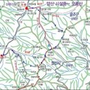 정골농장 | 영남알프스<233>청수중앙능선,토굴삼거리