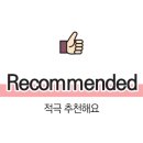 카스킨핏