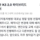 명신카센타 - 동대문구 천호대로 447 | 명신카센타