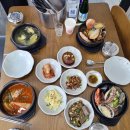 맛미촌 이미지