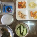 이가네맛고을 이미지