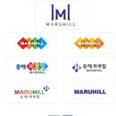 (주)중해마루힐 이미지