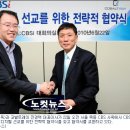 (주)코발트레이 이미지