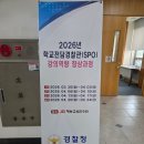 에이투제트컨설팅