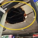 연천 마트 이미지