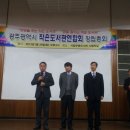 무등작은도서관 이미지