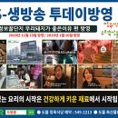 꿀단지정육